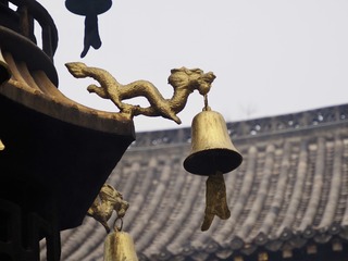 3456E969-679C-4F59-821B-7D8542EF11A8/L0/001