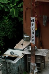 8493BDB4-7C29-4465-9CF4-AE087EC9B623/L0/001