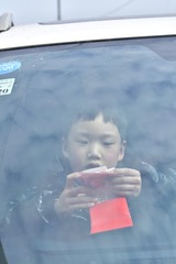 2980659