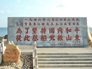 6D59EAA5-712A-487D-9525-BFAD35F69D30/L0/001