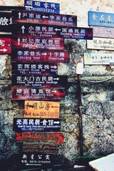 F46B3053-43C8-4D22-9E50-EF8908B9C415/L0/001