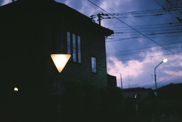 0C8D25EF-0739-433C-965D-1D83F63B489C/L0/001