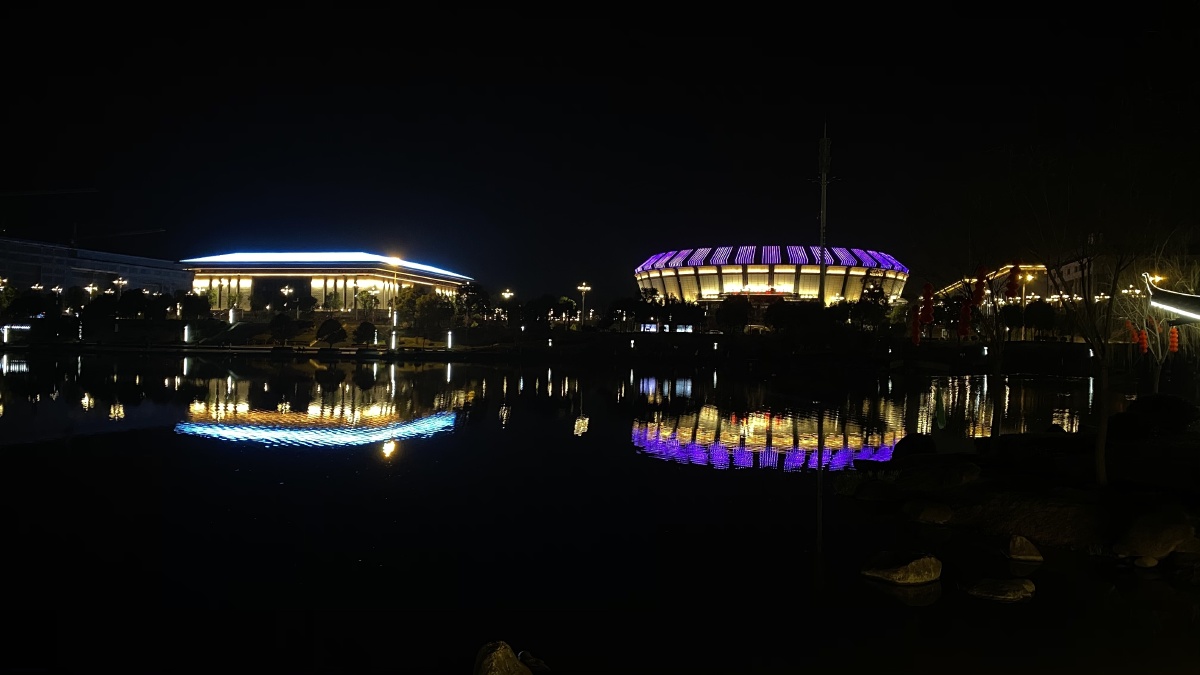 南平市天圆地方