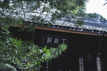 B9262CE0-5D8E-4391-8403-8B187C891298/L0/001