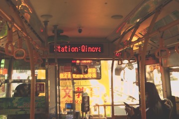 E25528C0-7FC3-4284-AA5E-380886434326/L0/001