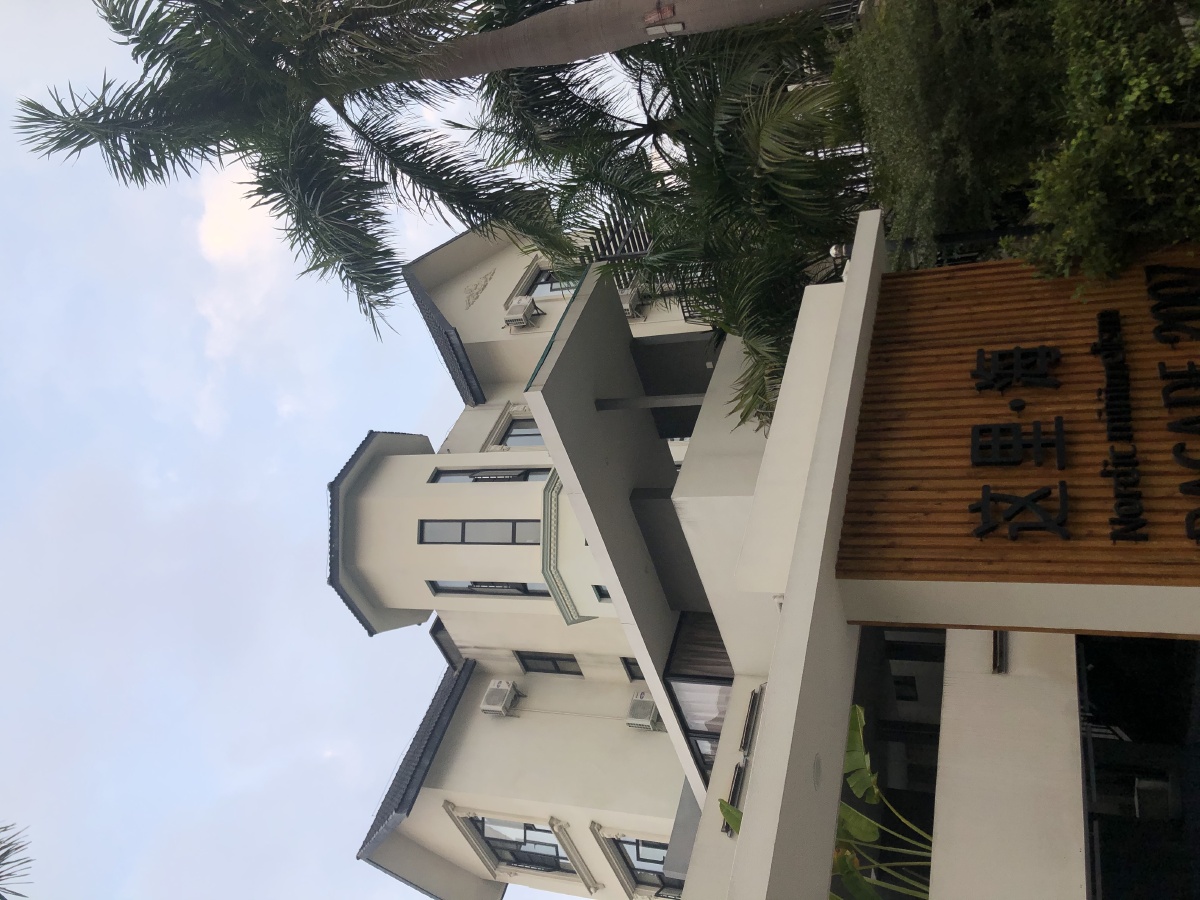 广西海泰别墅群位于北海银滩国家旅游度假区中心位置占地1500多亩共建