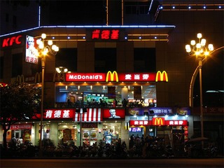 麦当劳与肯德基