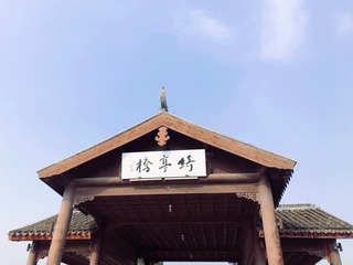 2D0BED9E-078D-4817-8AF7-04C64A67AC52/L0/001