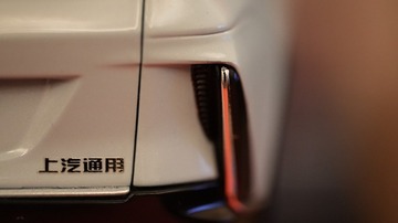 254911