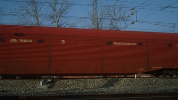 FA4F6504-77B8-4902-9CF0-84B7B1BC2F73/L0/001