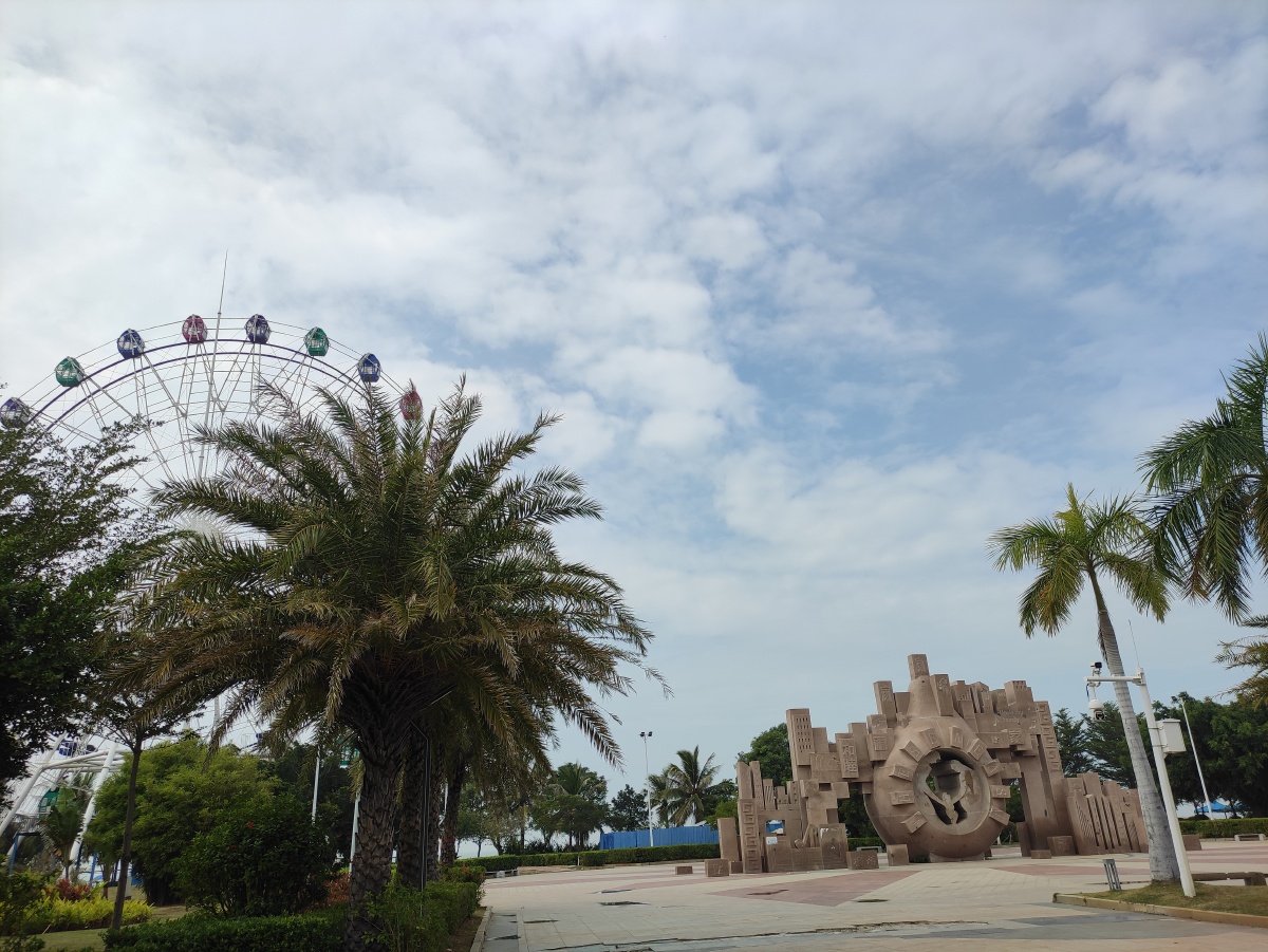 海南东方市海东方公园和三角花园鱼鳞州公园