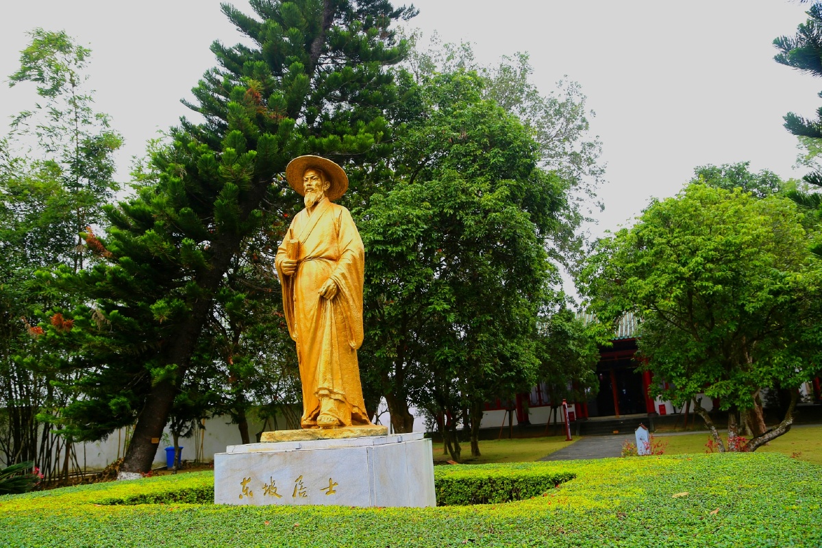 海南儋州苏东坡纪念馆