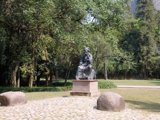 96C0590C-42E2-401E-96CA-37EEA7B6CF8A/L0/001