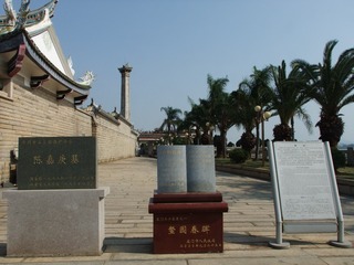 479BAF31-B5CB-461A-9460-7025F23FE005/L0/001