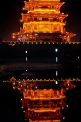 935D96BE-6E00-4158-9F5E-D9087E69BEC0/L0/001