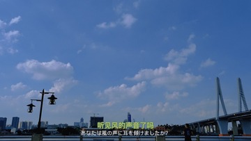 DE2DE32C-D780-4A3F-9464-2AAF8FDFC527/L0/001