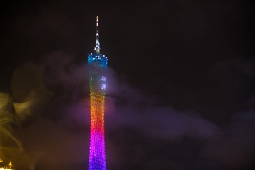 D62DAA94-3751-4B6F-8C03-03308CAFF662/L0/001
