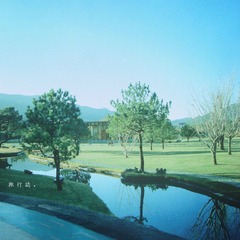 06117.jpg