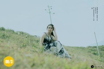 IMG_2927x