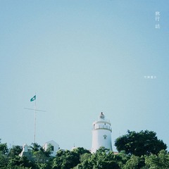 IMG_1383x副.jpg