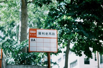 IMG_1142x副本.jpg