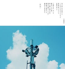 IMG_0865x副本.jpg