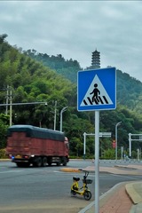 579261