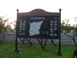 3EBB15ED-3810-479C-950B-179342A45EE2/L0/001