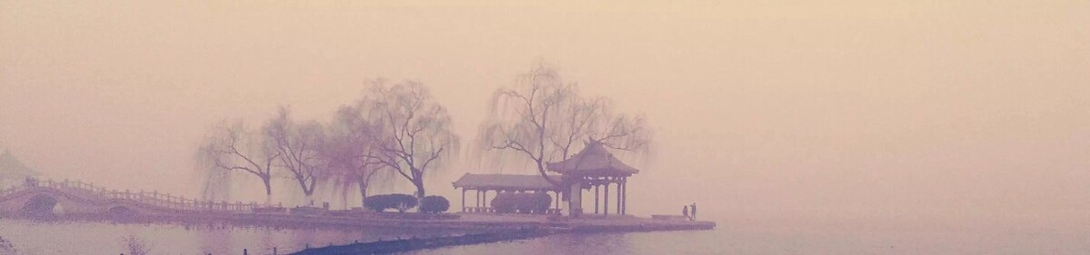 此景只应天上有，何故流落在人间