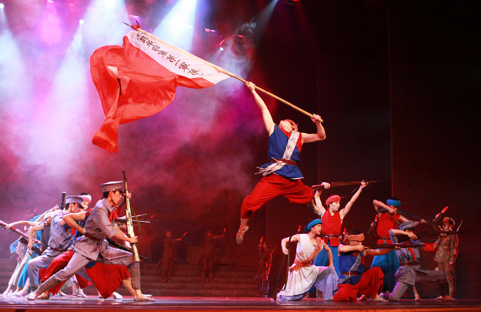 大型情景歌舞剧《井冈山》剧照