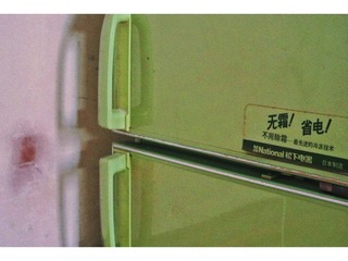 F3140413-1A16-4BED-A16B-C49DDAD7CF0F/L0/001