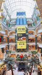 A9DC35E2-0742-49DC-A6D6-E732877284C9/L0/001
