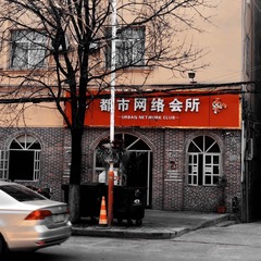 4BB87D38-4CF7-4F49-82AE-0840E6280AD9/L0/001