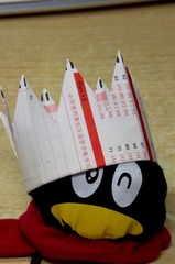 king，my king