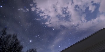535398