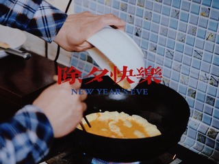 6E73483C-C6D6-4EC6-92DC-D26C494B41EB/L0/001