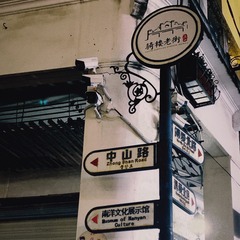 9B66AAFE-296A-4D72-B393-CE8E8BE36493/L0/001