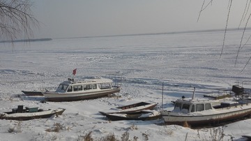 1863248