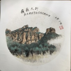 F30CEC3C-5BF4-49C7-98D7-F52230149324/L0/001