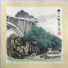 FC0BB575-B26B-46F9-A32A-2875D6245B3B/L0/001