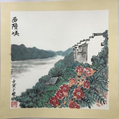 115AD537-A2C0-46B0-8CD2-B38F3DC4B226/L0/001