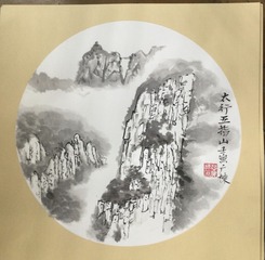 4AC3F4DB-3792-40A1-8F27-44F1E5A9B5BE/L0/001