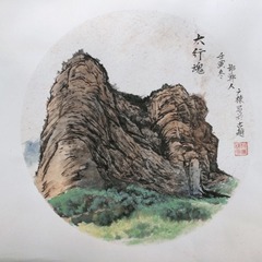 C2999AC8-2154-4463-B963-B1697D552C26/L0/001