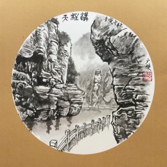 D9F8D2BD-5593-4CD0-81D4-5B55DDF1E103/L0/001