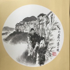 E14E5120-651C-4E56-B71D-4D14C3FD6952/L0/001