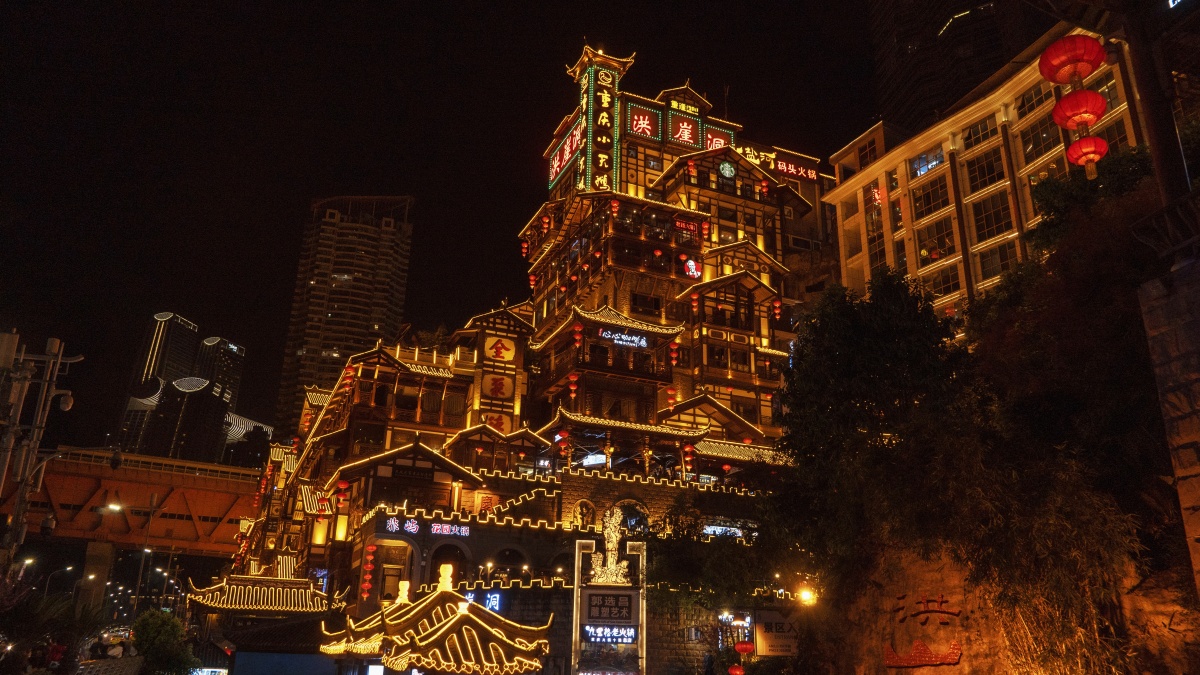 洪崖洞 - 摄影团长 - 图虫