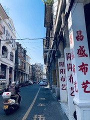 42A87540-5EAC-4CCF-9138-6E82F8B7624E/L0/001