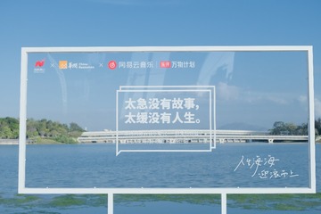 9348EC97-B5FA-439B-A313-C299A9D4420E/L0/001