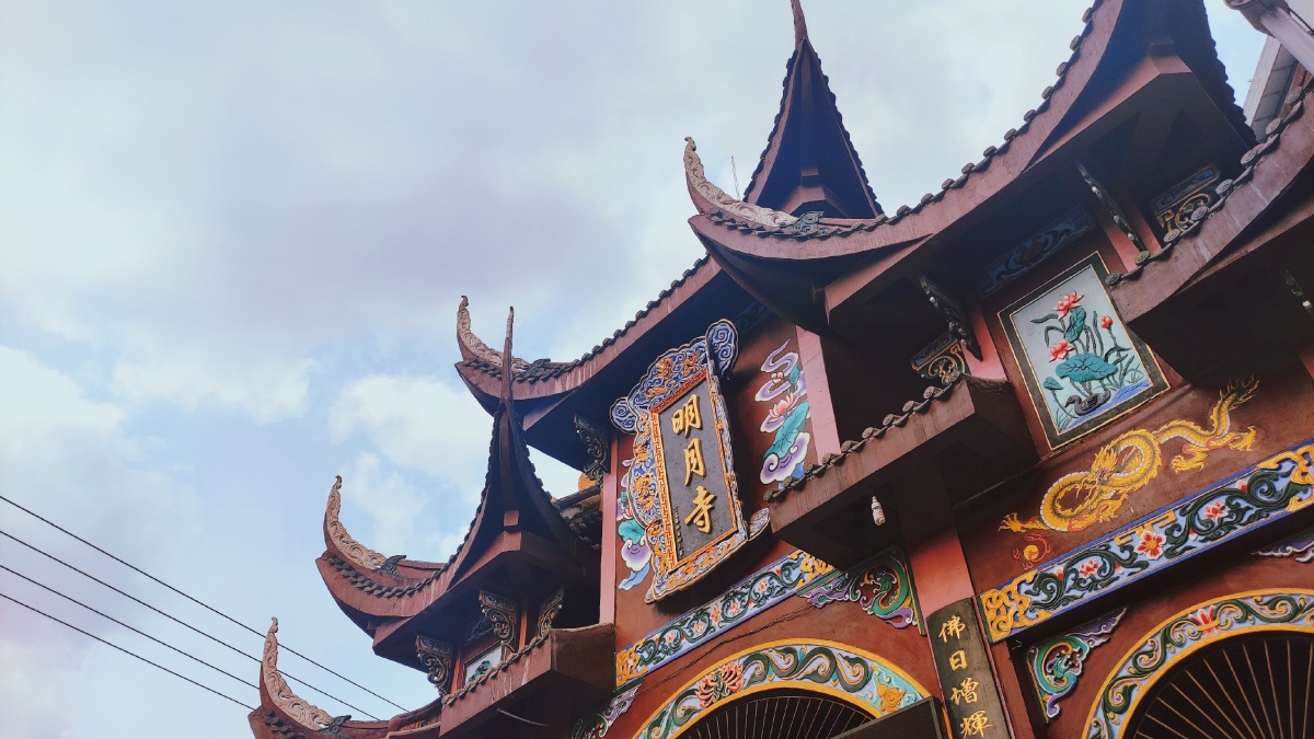 明月寺会洒下清明