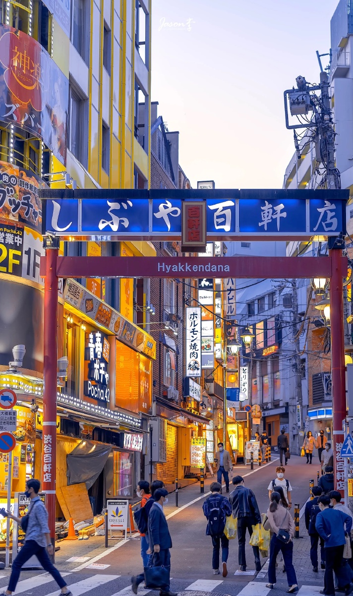 东京·秋叶原 - 天然台3o26